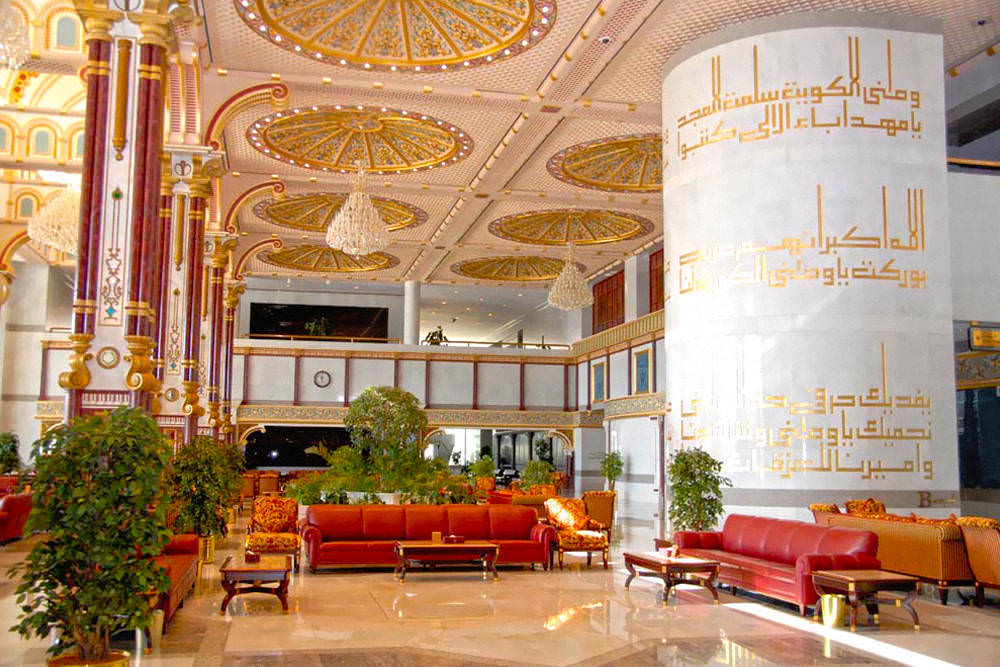 Al Bayan Palace – Kuwait